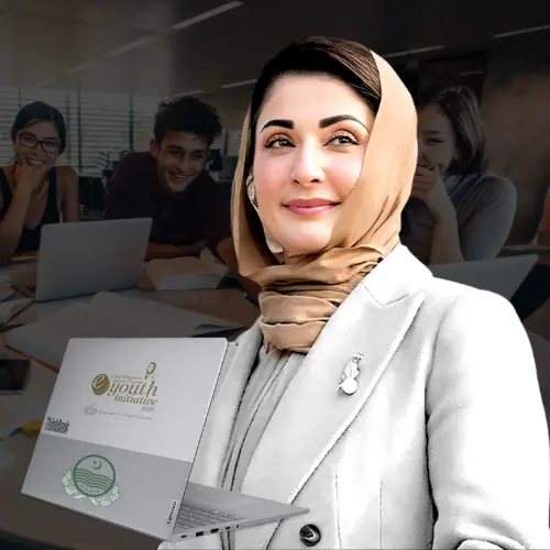 CM Punjab Laptop Program